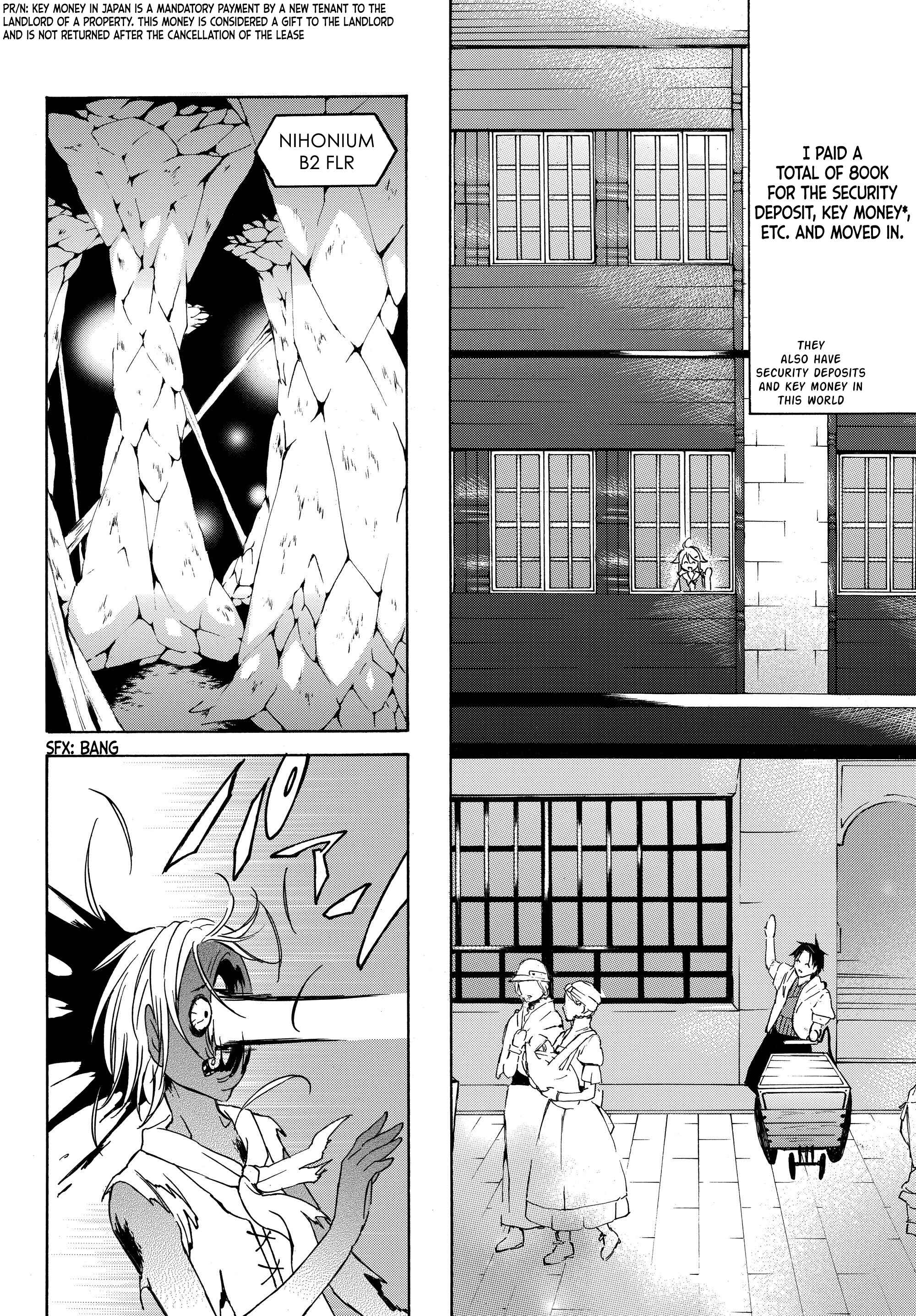 Page 5 Chapter 18.1 Level 1 Dakedo Unique Skill de Saikyou desu