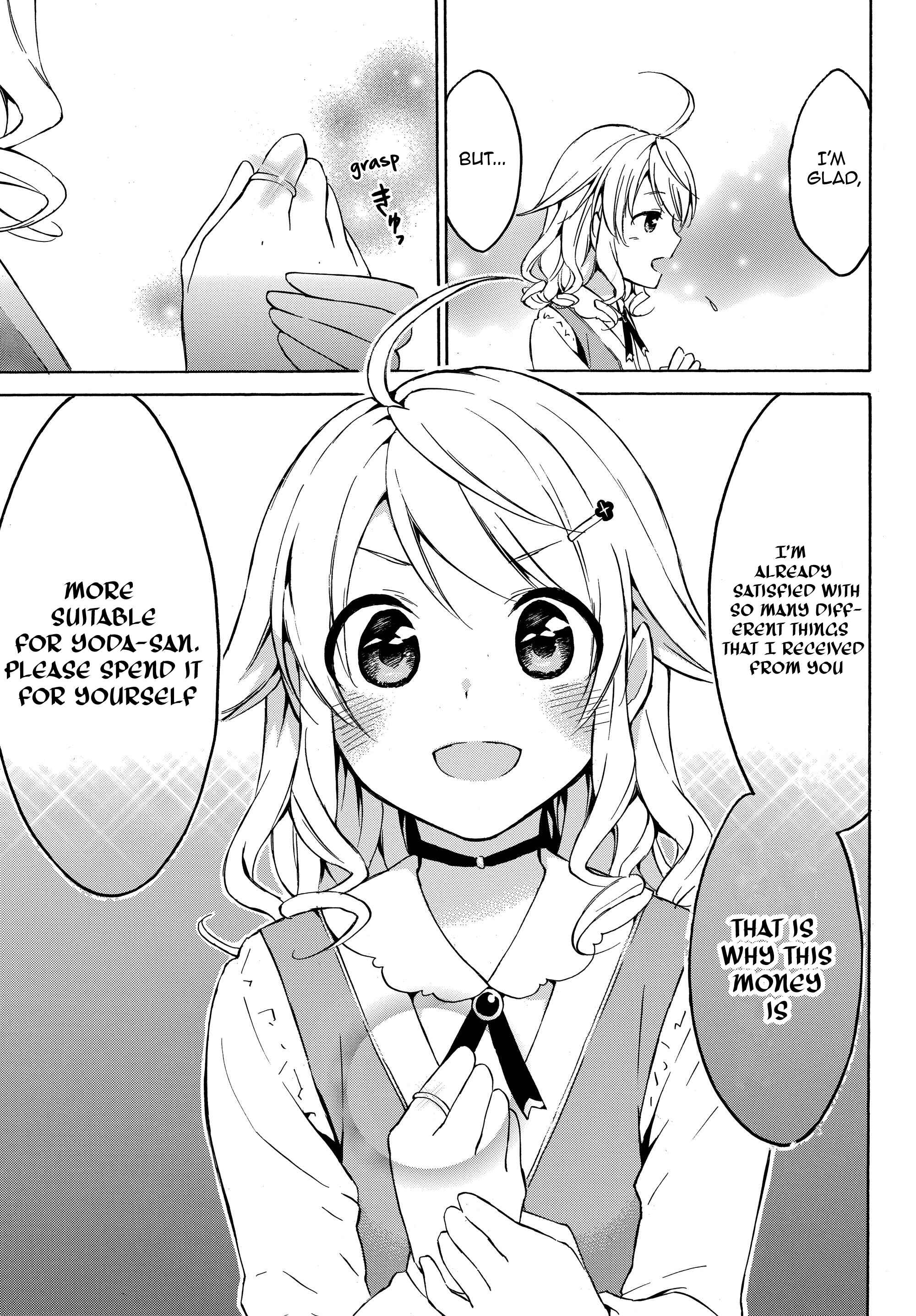 Page 10 Chapter 16.2 Level 1 Dakedo Unique Skill de Saikyou desu