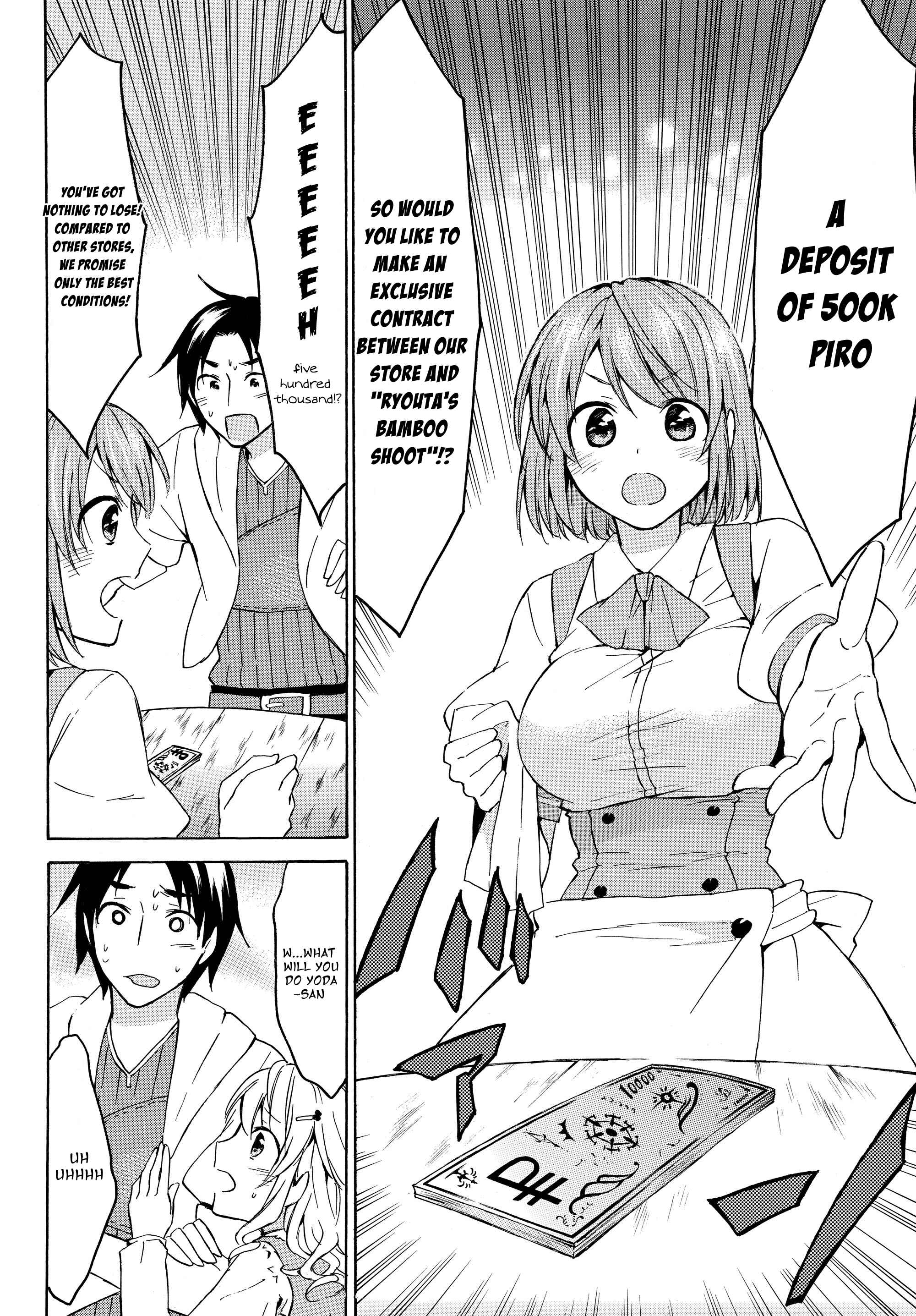 Page 2 Chapter 16.2 Level 1 Dakedo Unique Skill de Saikyou desu