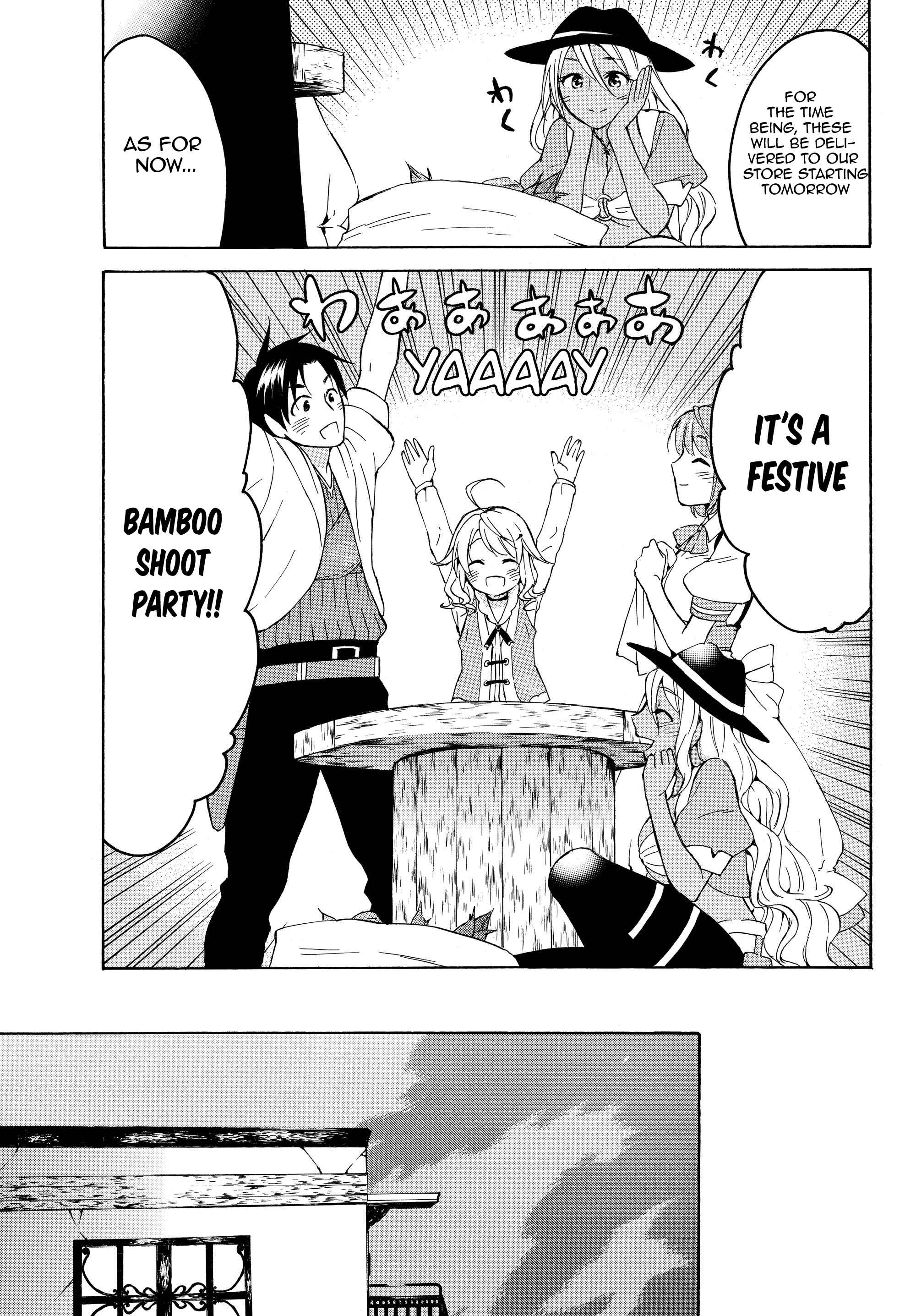 Page 3 Chapter 16.2 Level 1 Dakedo Unique Skill de Saikyou desu