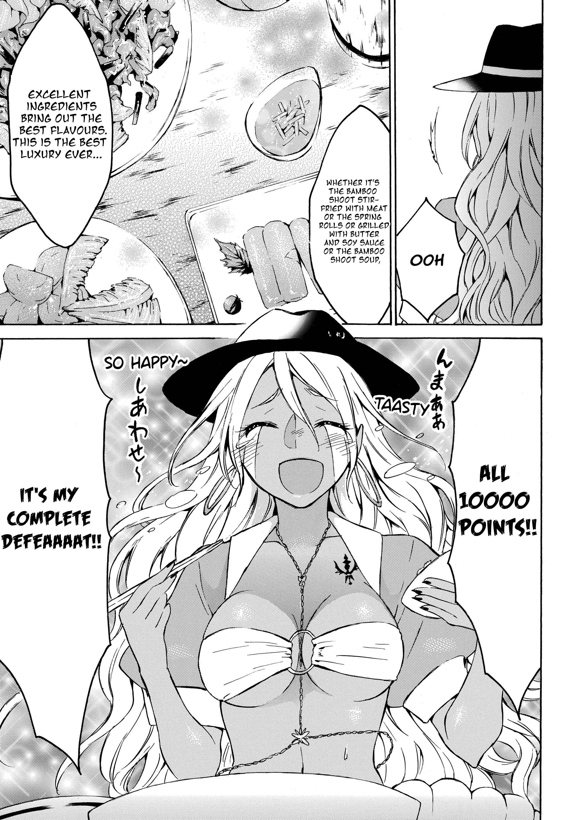 Page 6 Chapter 16.2 Level 1 Dakedo Unique Skill de Saikyou desu