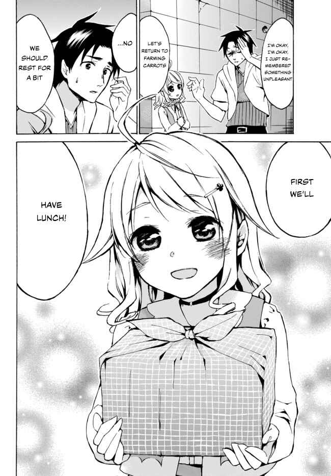 Page 10 Chapter 7 Level 1 Dakedo Unique Skill de Saikyou desu