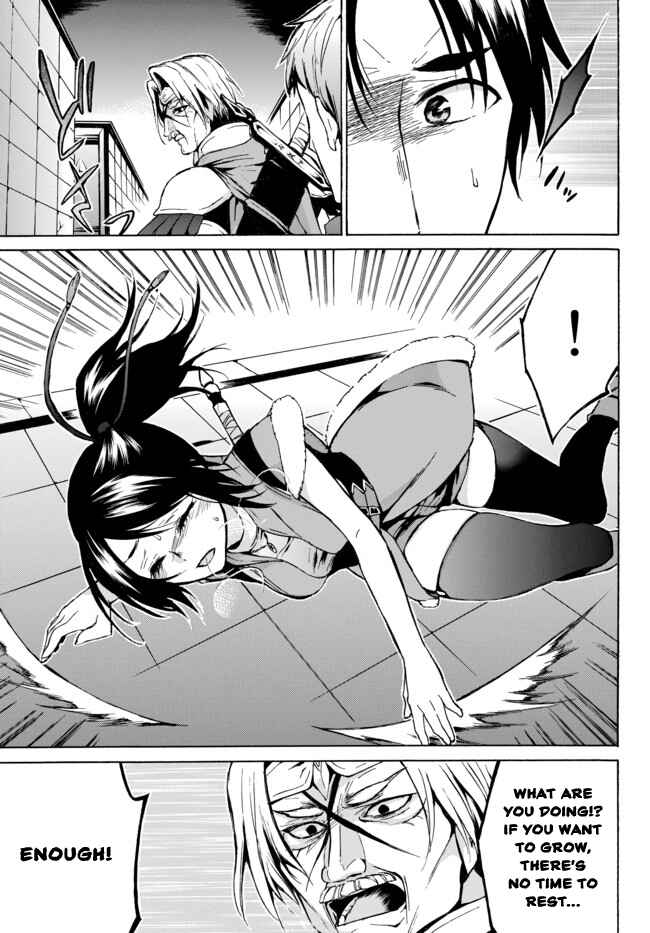Page 17 Chapter 7 Level 1 Dakedo Unique Skill de Saikyou desu