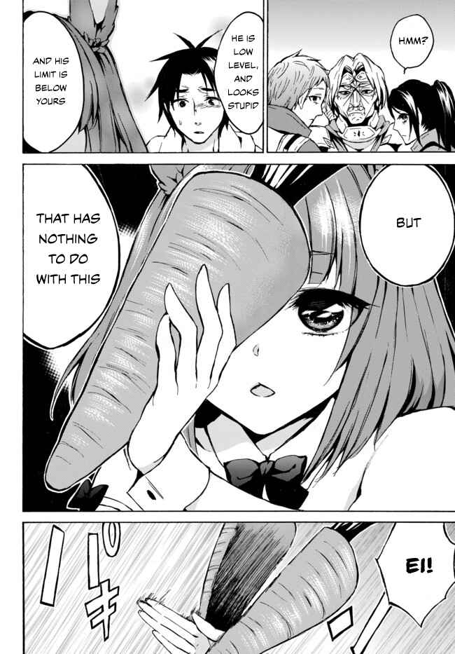 Page 22 Chapter 7 Level 1 Dakedo Unique Skill de Saikyou desu