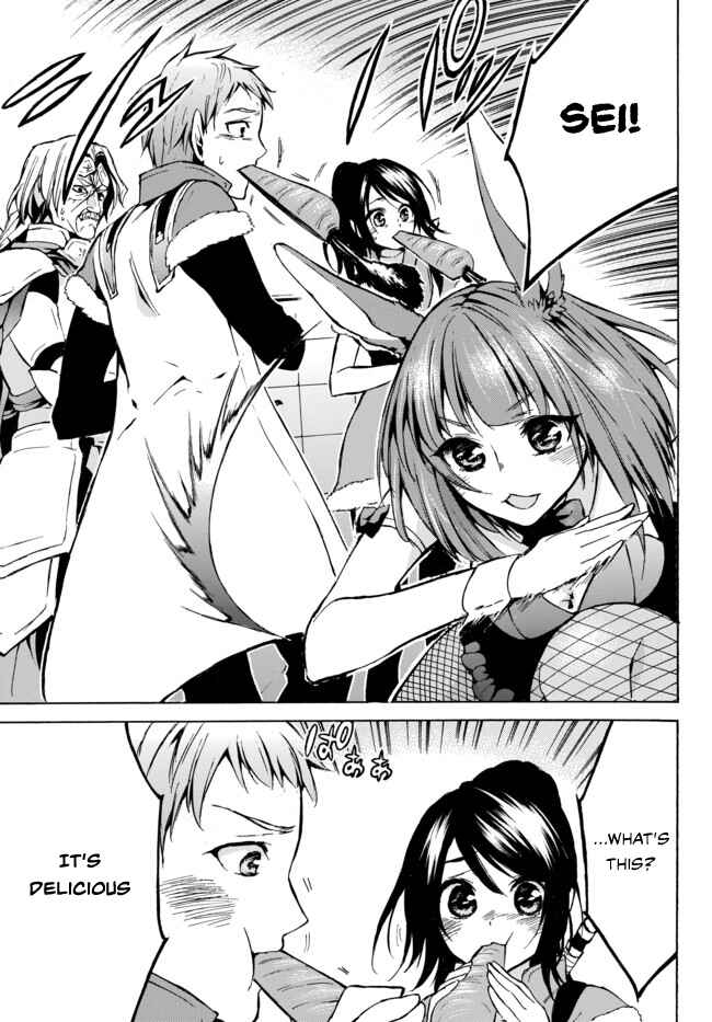 Page 23 Chapter 7 Level 1 Dakedo Unique Skill de Saikyou desu