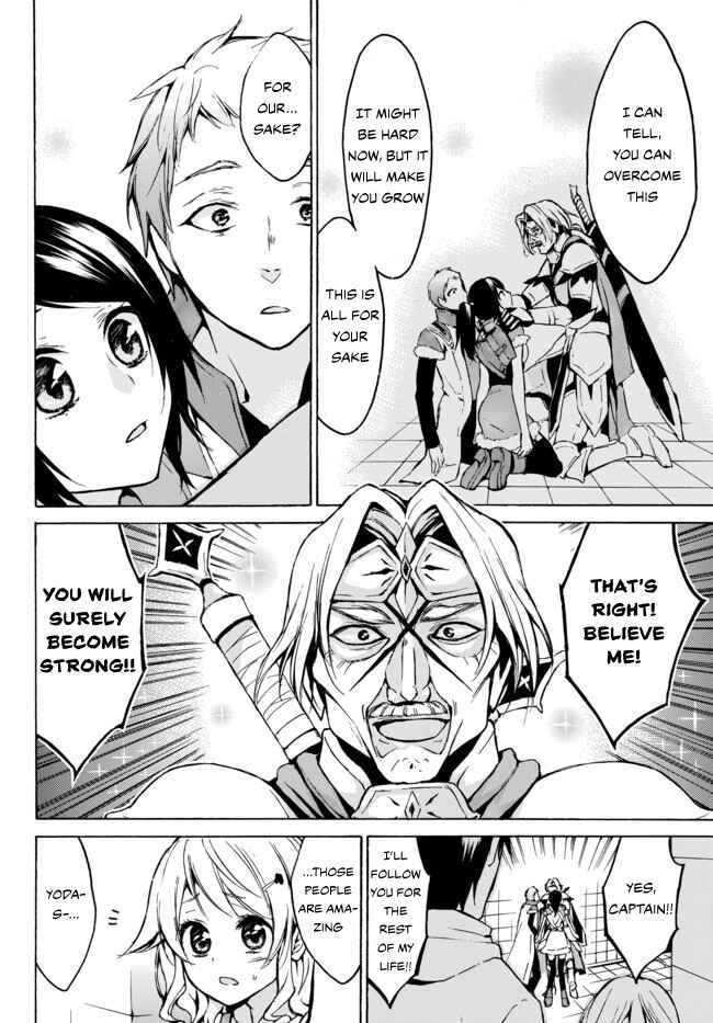 Page 8 Chapter 7 Level 1 Dakedo Unique Skill de Saikyou desu