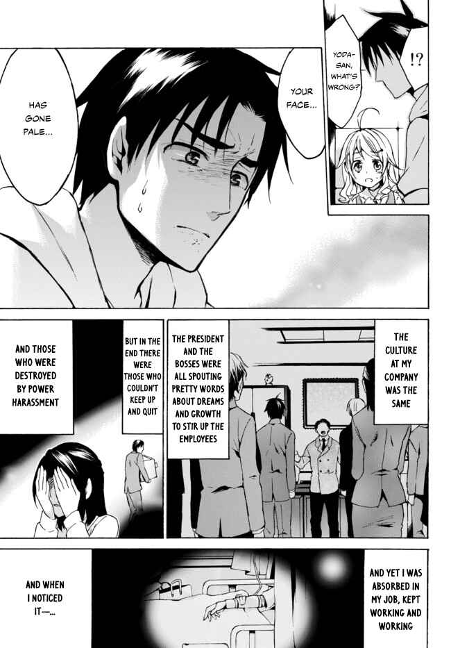 Page 9 Chapter 7 Level 1 Dakedo Unique Skill de Saikyou desu