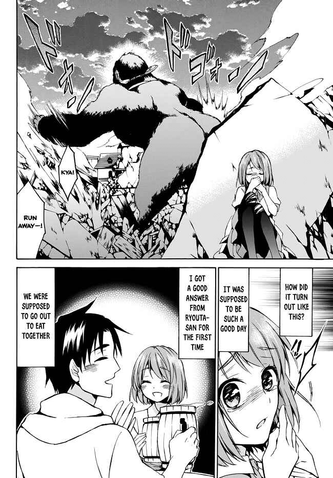 Page 10 Chapter 8 Level 1 Dakedo Unique Skill de Saikyou desu