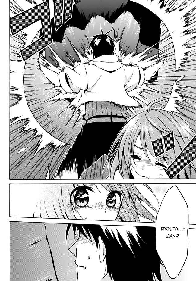 Page 12 Chapter 8 Level 1 Dakedo Unique Skill de Saikyou desu