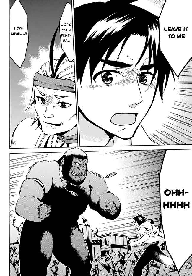 Page 20 Chapter 8 Level 1 Dakedo Unique Skill de Saikyou desu