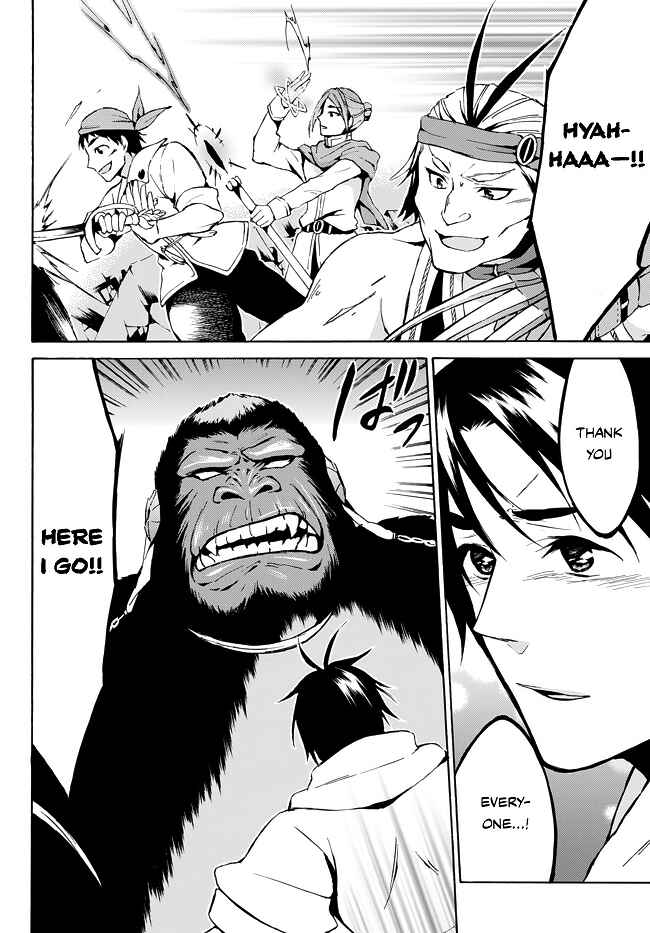 Page 22 Chapter 8 Level 1 Dakedo Unique Skill de Saikyou desu