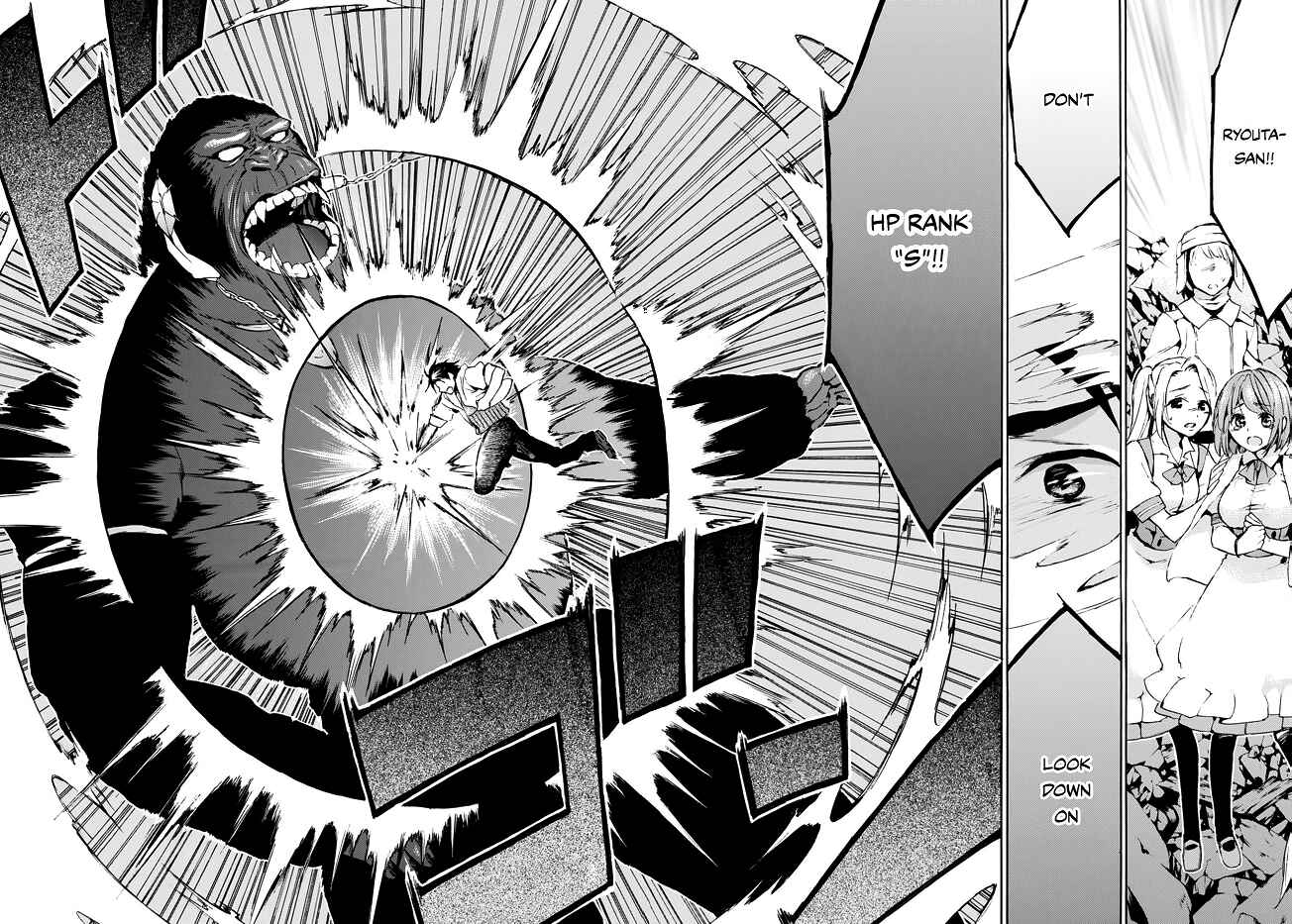 Page 24 Chapter 8 Level 1 Dakedo Unique Skill de Saikyou desu