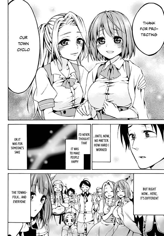 Page 27 Chapter 8 Level 1 Dakedo Unique Skill de Saikyou desu