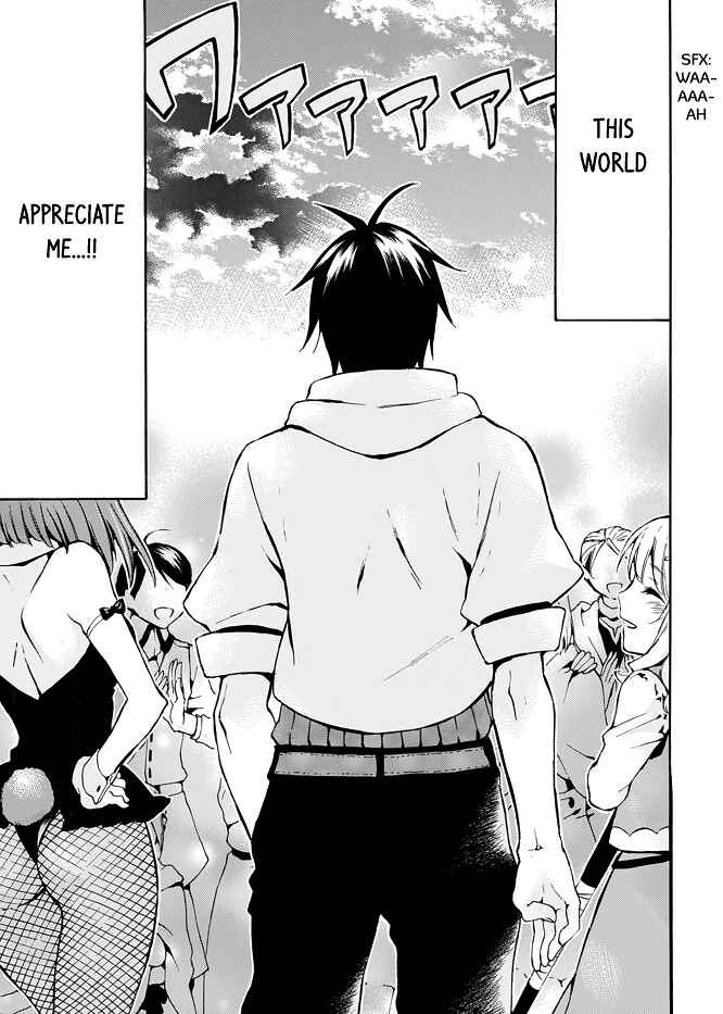 Page 28 Chapter 8 Level 1 Dakedo Unique Skill de Saikyou desu