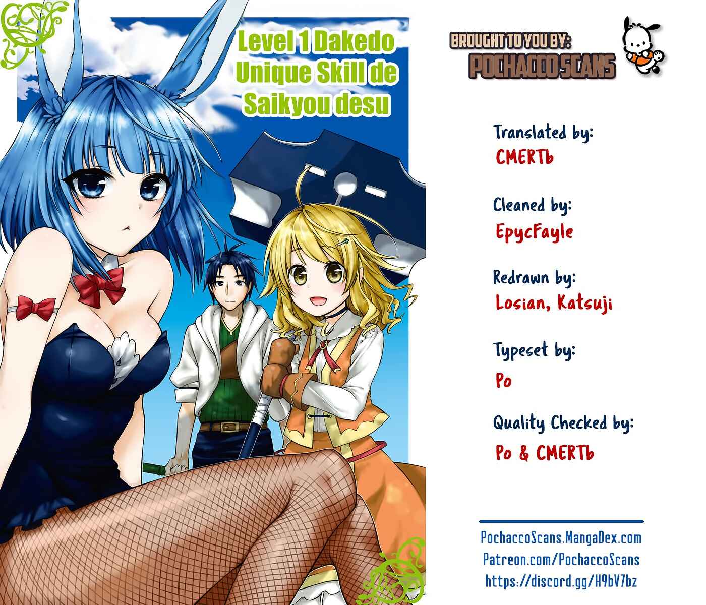 Page 33 Chapter 8 Level 1 Dakedo Unique Skill de Saikyou desu