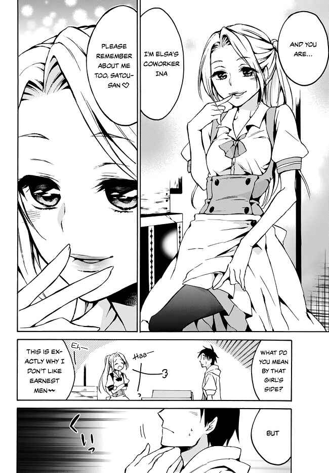 Page 4 Chapter 8 Level 1 Dakedo Unique Skill de Saikyou desu