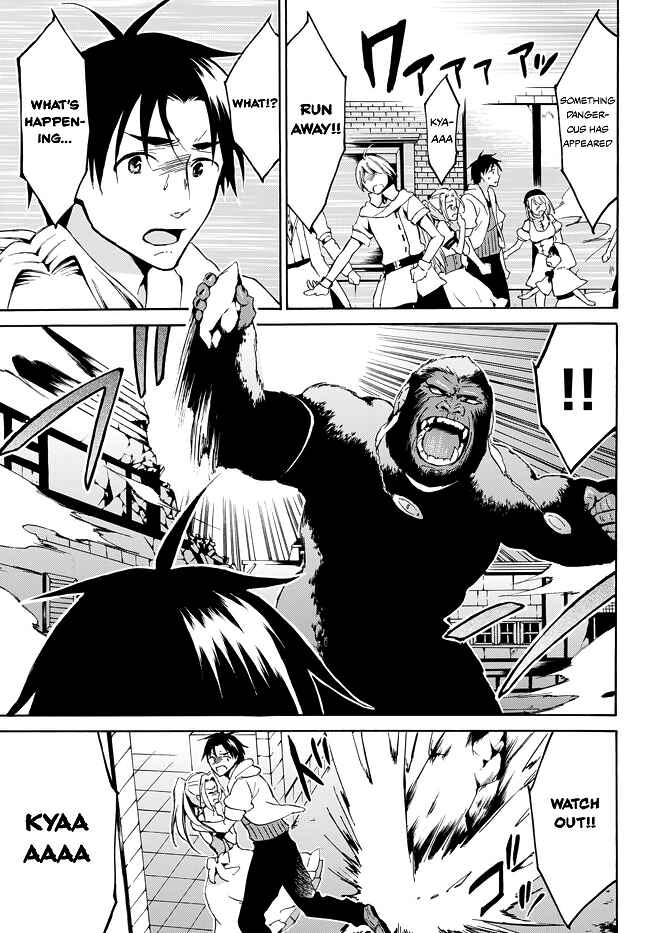 Page 7 Chapter 8 Level 1 Dakedo Unique Skill de Saikyou desu