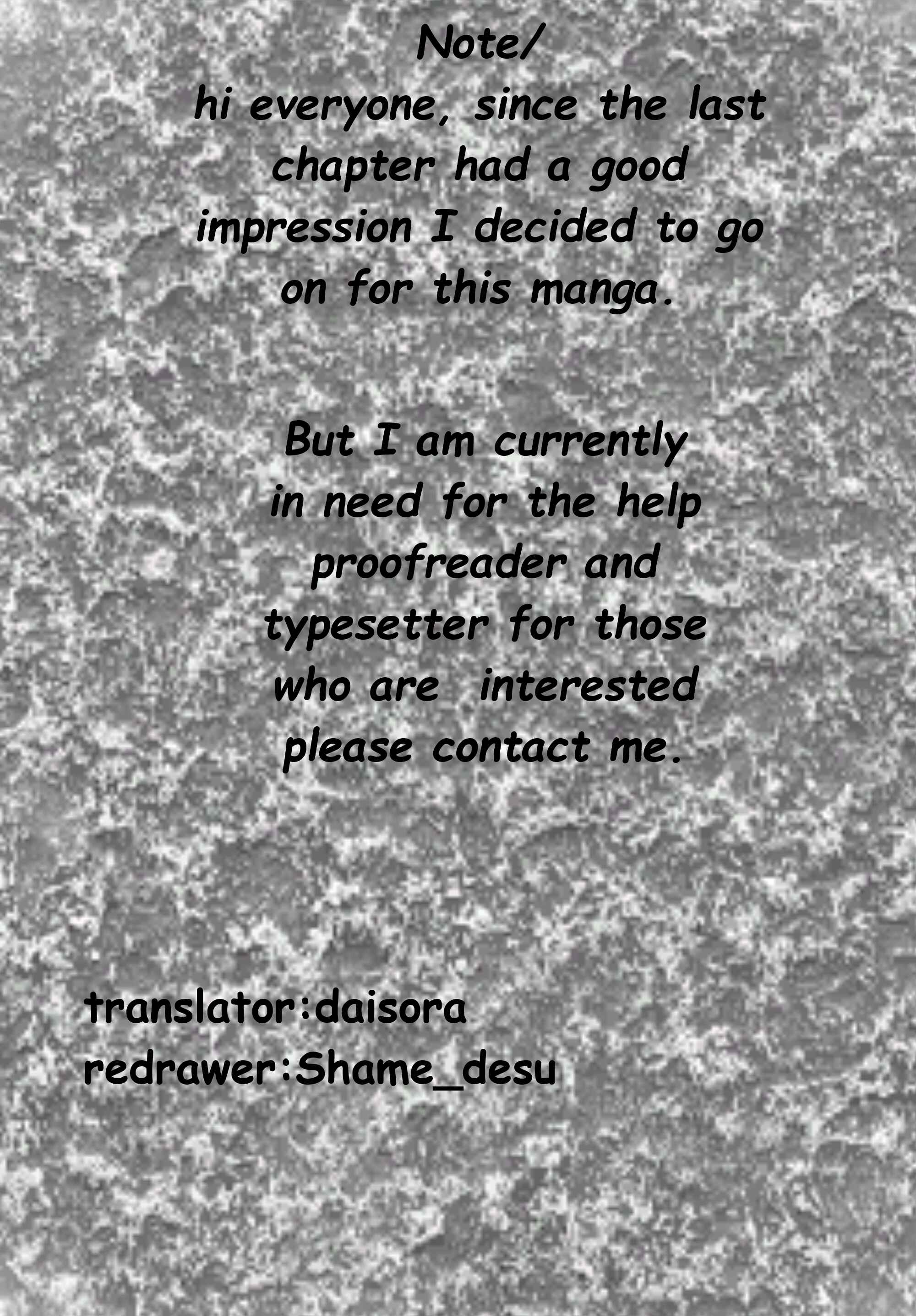 Page 1 Chapter 19.2 Level 1 Dakedo Unique Skill de Saikyou desu