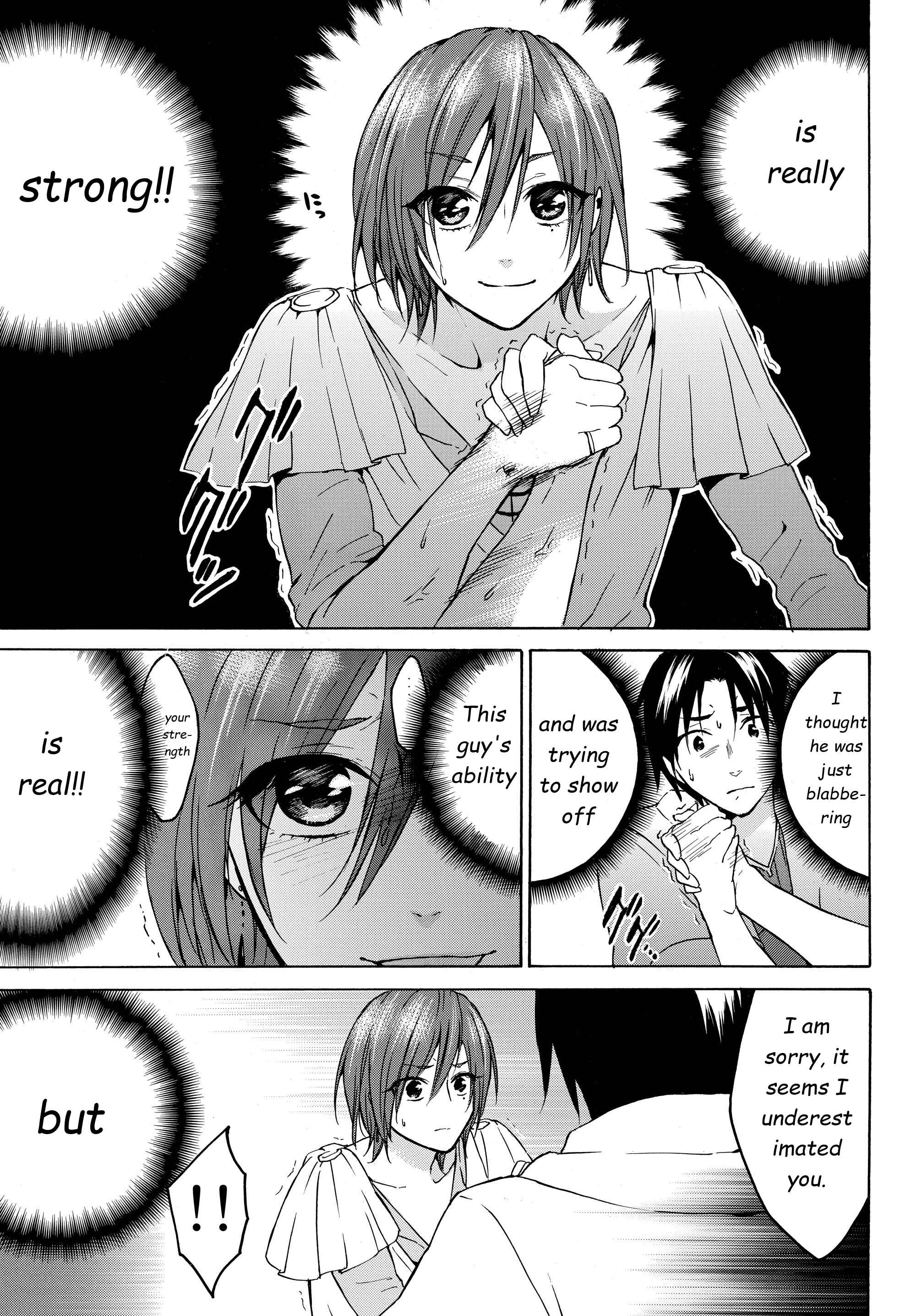 Page 3 Chapter 19.2 Level 1 Dakedo Unique Skill de Saikyou desu