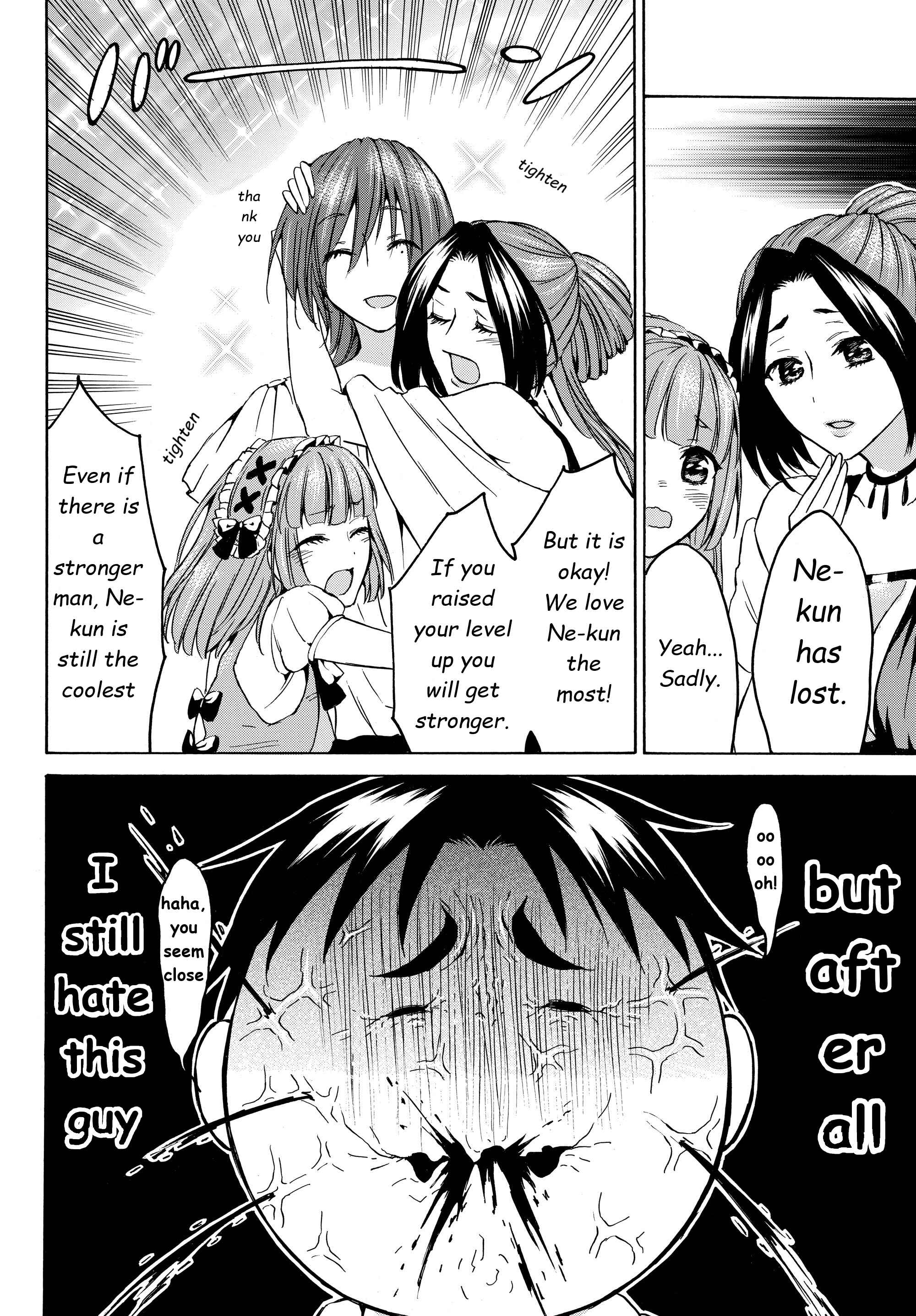 Page 6 Chapter 19.2 Level 1 Dakedo Unique Skill de Saikyou desu