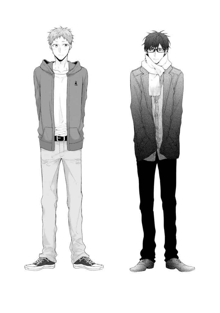 Page 1 Chapter 4 Hanatte Okenai Aitsu ni Tsuite
