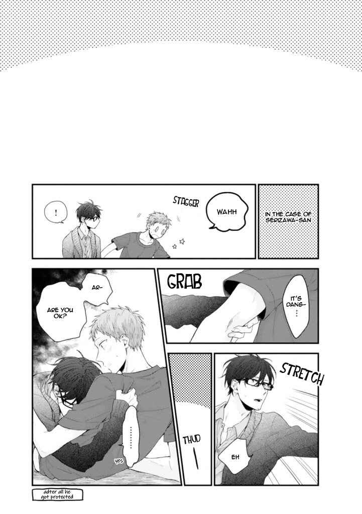 Page 13 Chapter 4 Hanatte Okenai Aitsu ni Tsuite