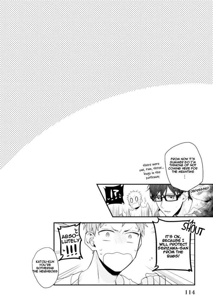 Page 18 Chapter 4 Hanatte Okenai Aitsu ni Tsuite