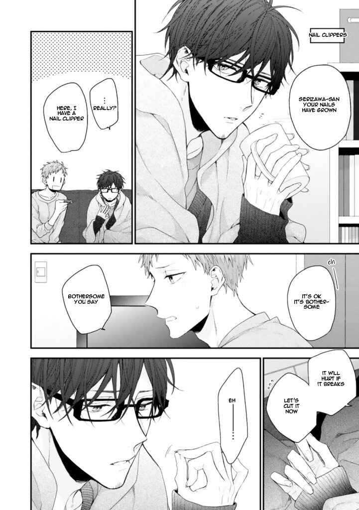 Page 2 Chapter 4 Hanatte Okenai Aitsu ni Tsuite