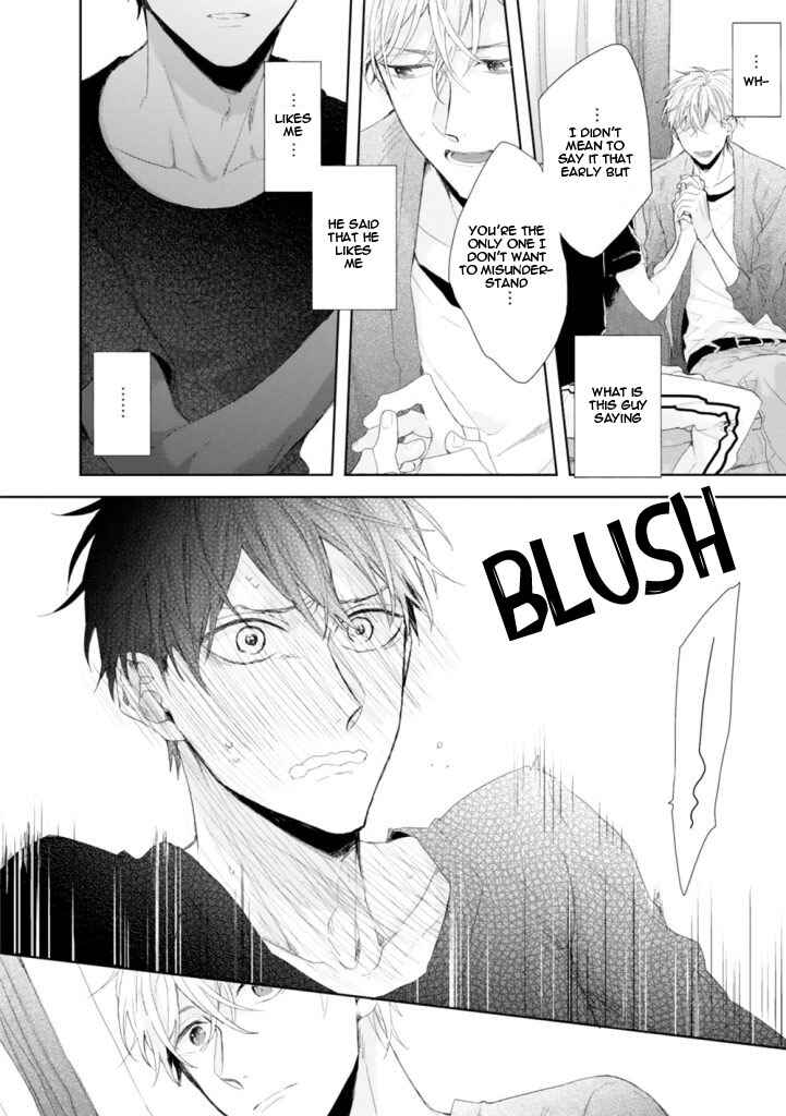 Page 16 Chapter 2 Hanatte Okenai Aitsu ni Tsuite