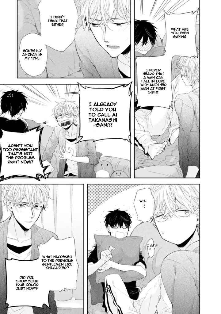 Page 21 Chapter 2 Hanatte Okenai Aitsu ni Tsuite