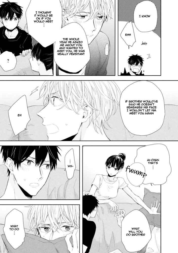 Page 25 Chapter 2 Hanatte Okenai Aitsu ni Tsuite