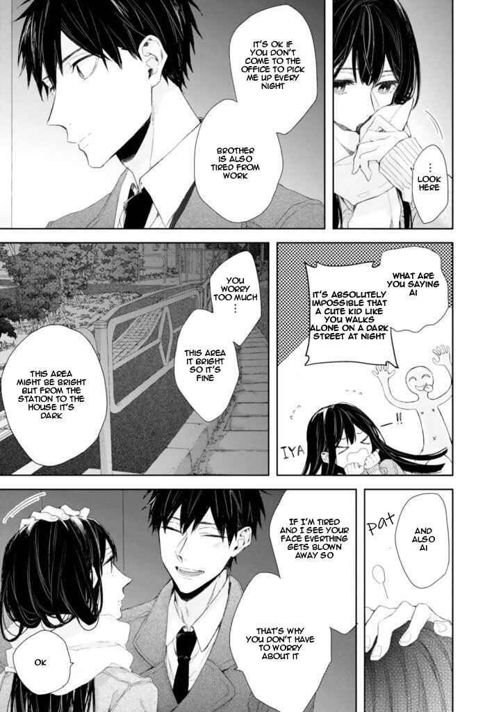 Page 3 Chapter 2 Hanatte Okenai Aitsu ni Tsuite