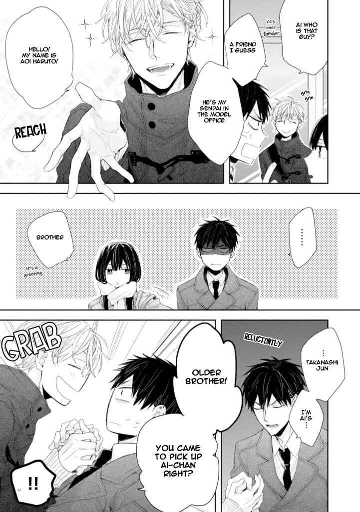Page 5 Chapter 2 Hanatte Okenai Aitsu ni Tsuite
