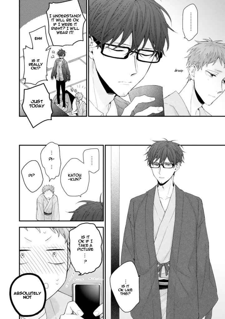 Page 10 Chapter 5 Hanatte Okenai Aitsu ni Tsuite