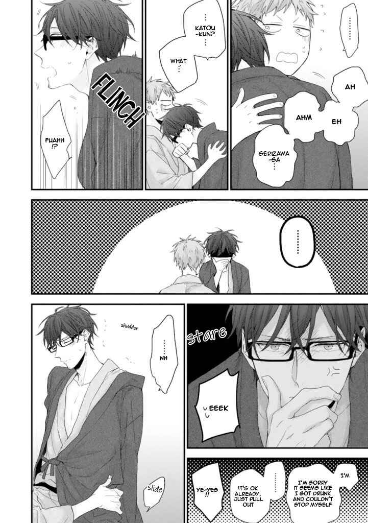 Page 24 Chapter 5 Hanatte Okenai Aitsu ni Tsuite