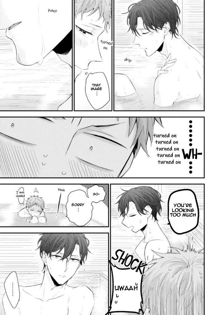 Page 5 Chapter 5 Hanatte Okenai Aitsu ni Tsuite
