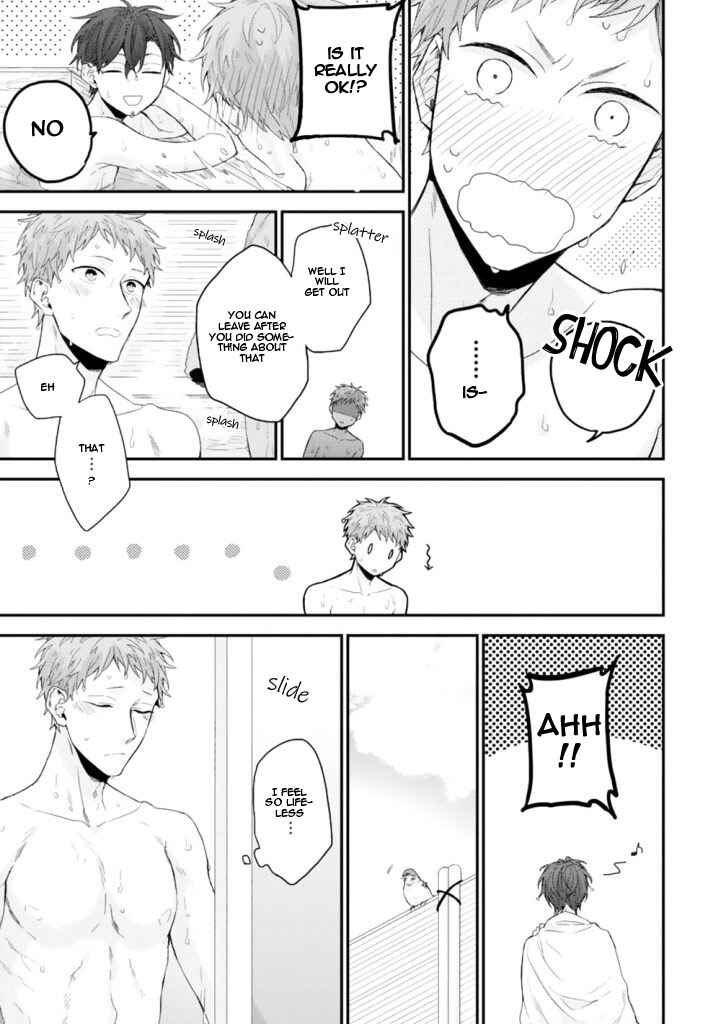 Page 7 Chapter 5 Hanatte Okenai Aitsu ni Tsuite