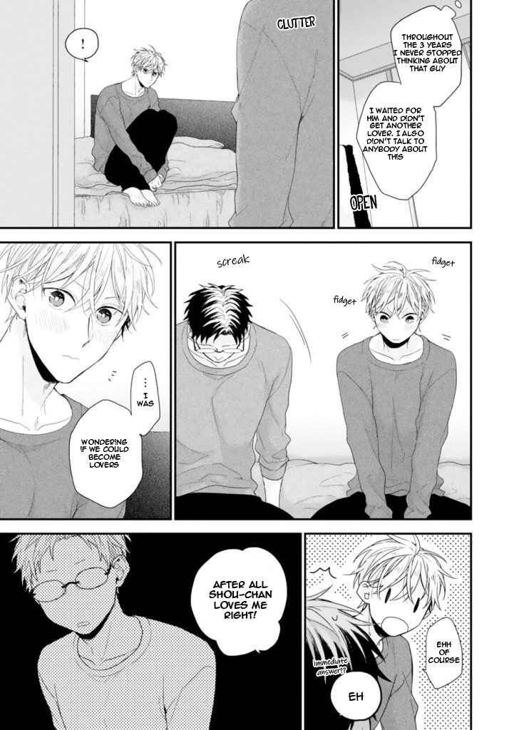 Page 11 Chapter 3 Hanatte Okenai Aitsu ni Tsuite