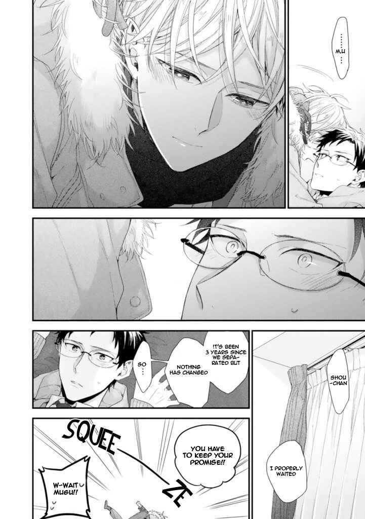 Page 6 Chapter 3 Hanatte Okenai Aitsu ni Tsuite