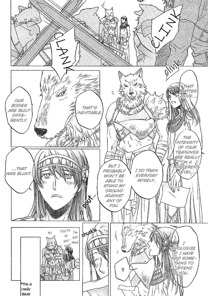 Page 11 Chapter 2 Wananaku Kiba no Daria