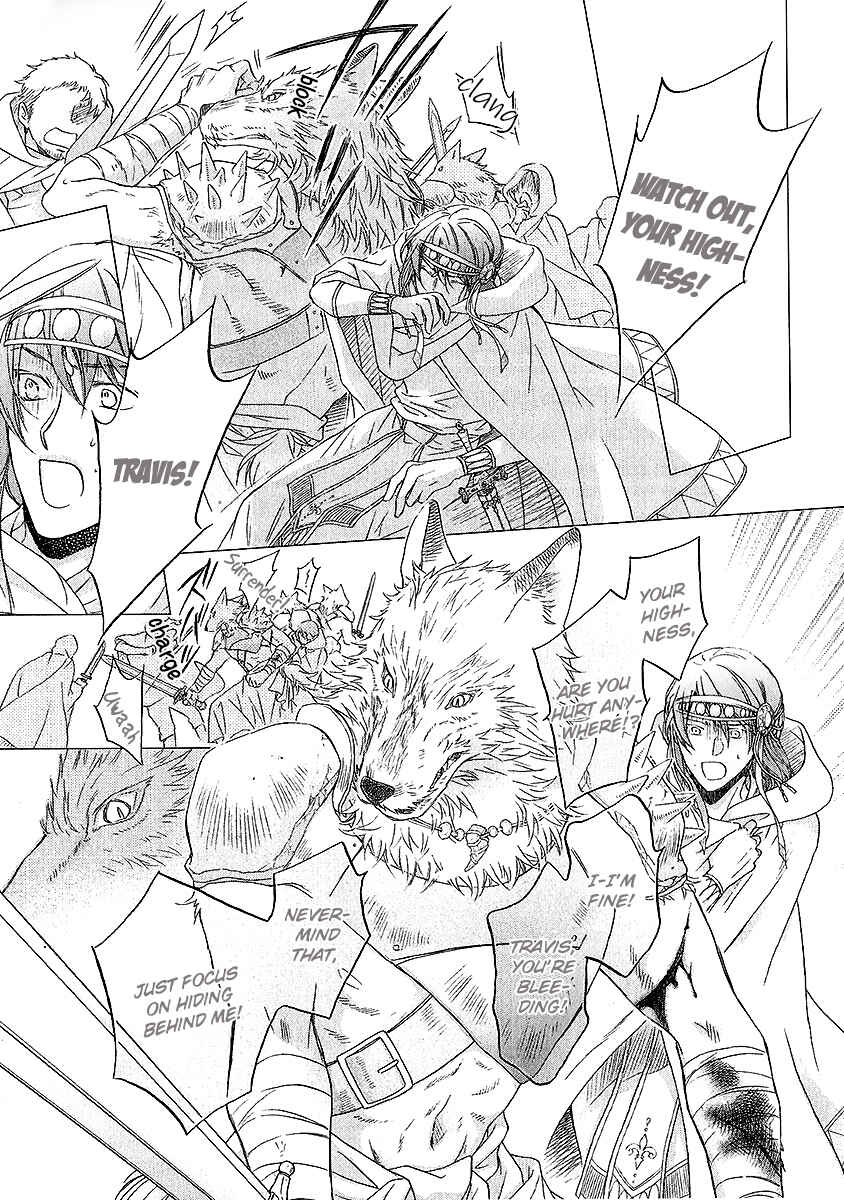 Page 12 Chapter 2 Wananaku Kiba no Daria