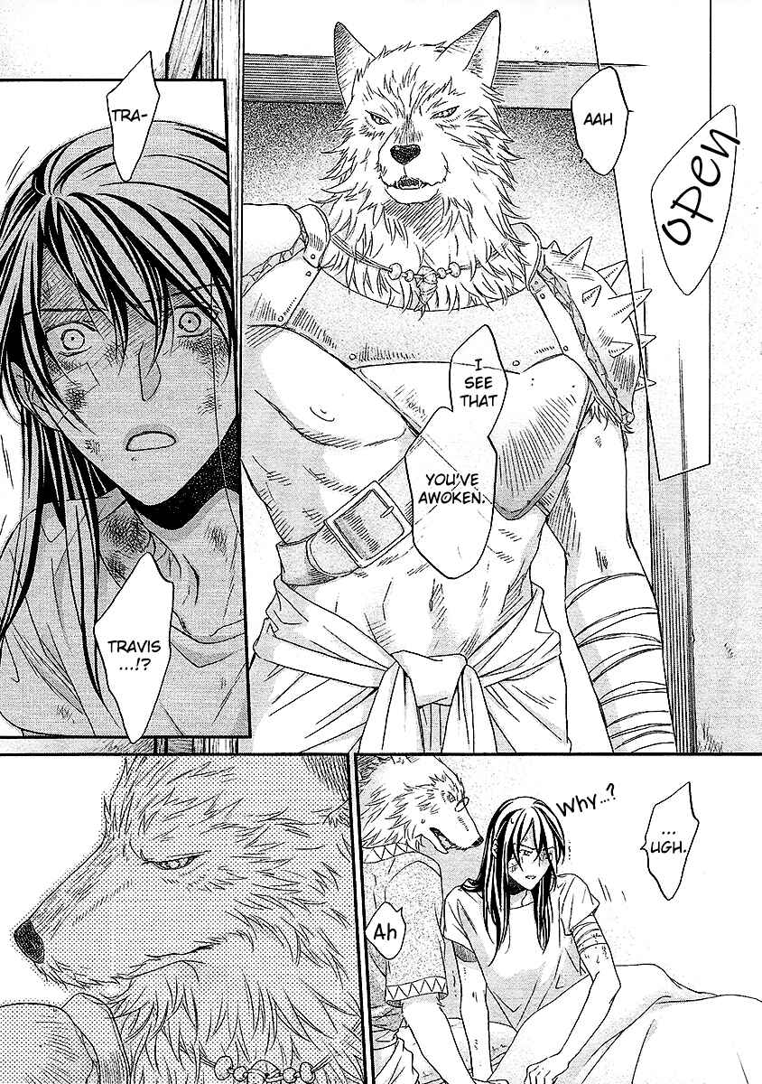 Page 20 Chapter 2 Wananaku Kiba no Daria