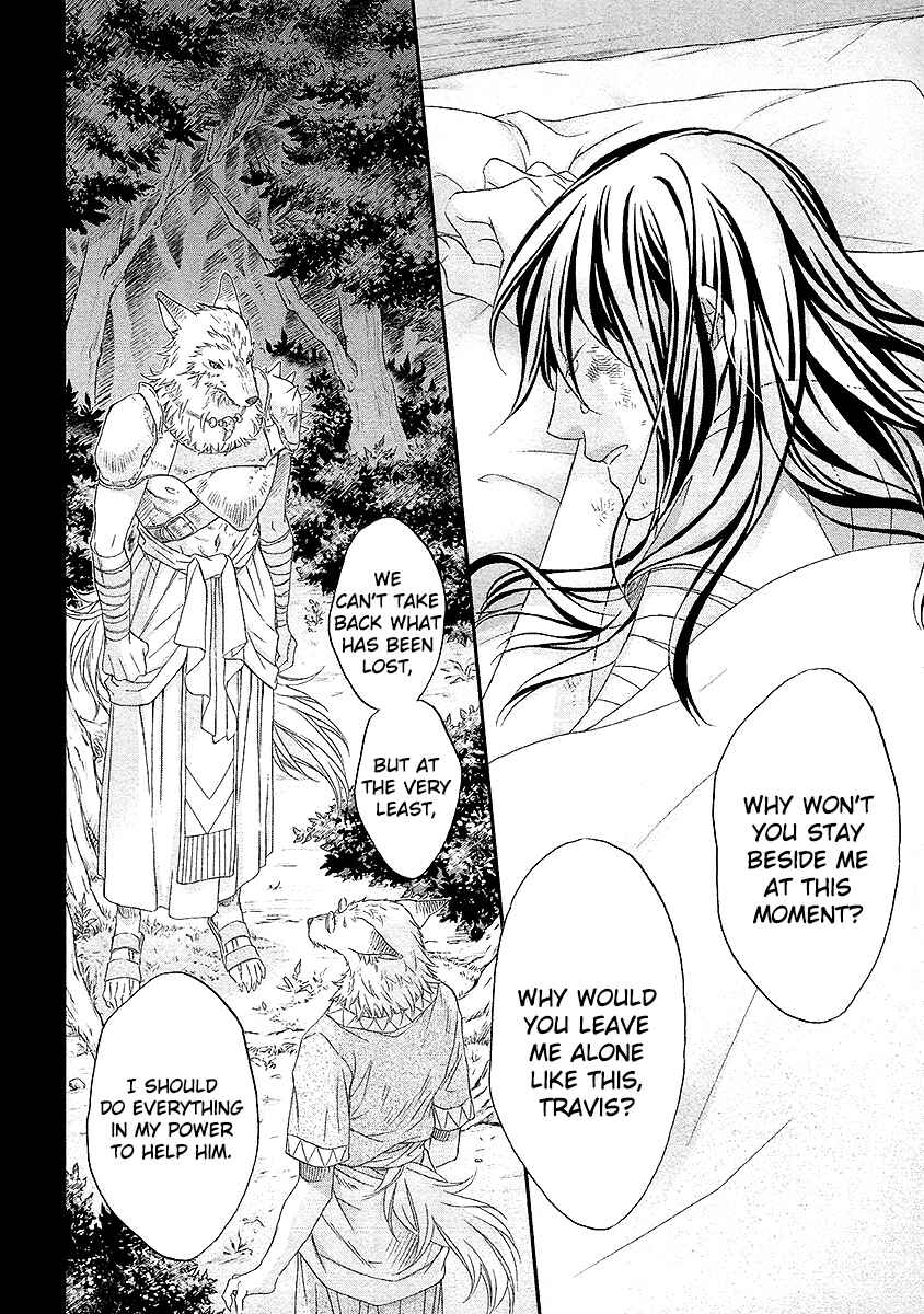 Page 33 Chapter 2 Wananaku Kiba no Daria
