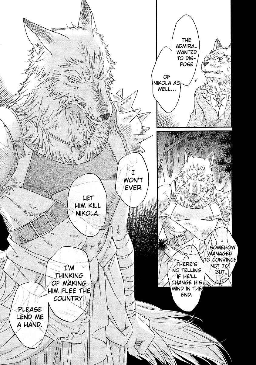 Page 34 Chapter 2 Wananaku Kiba no Daria