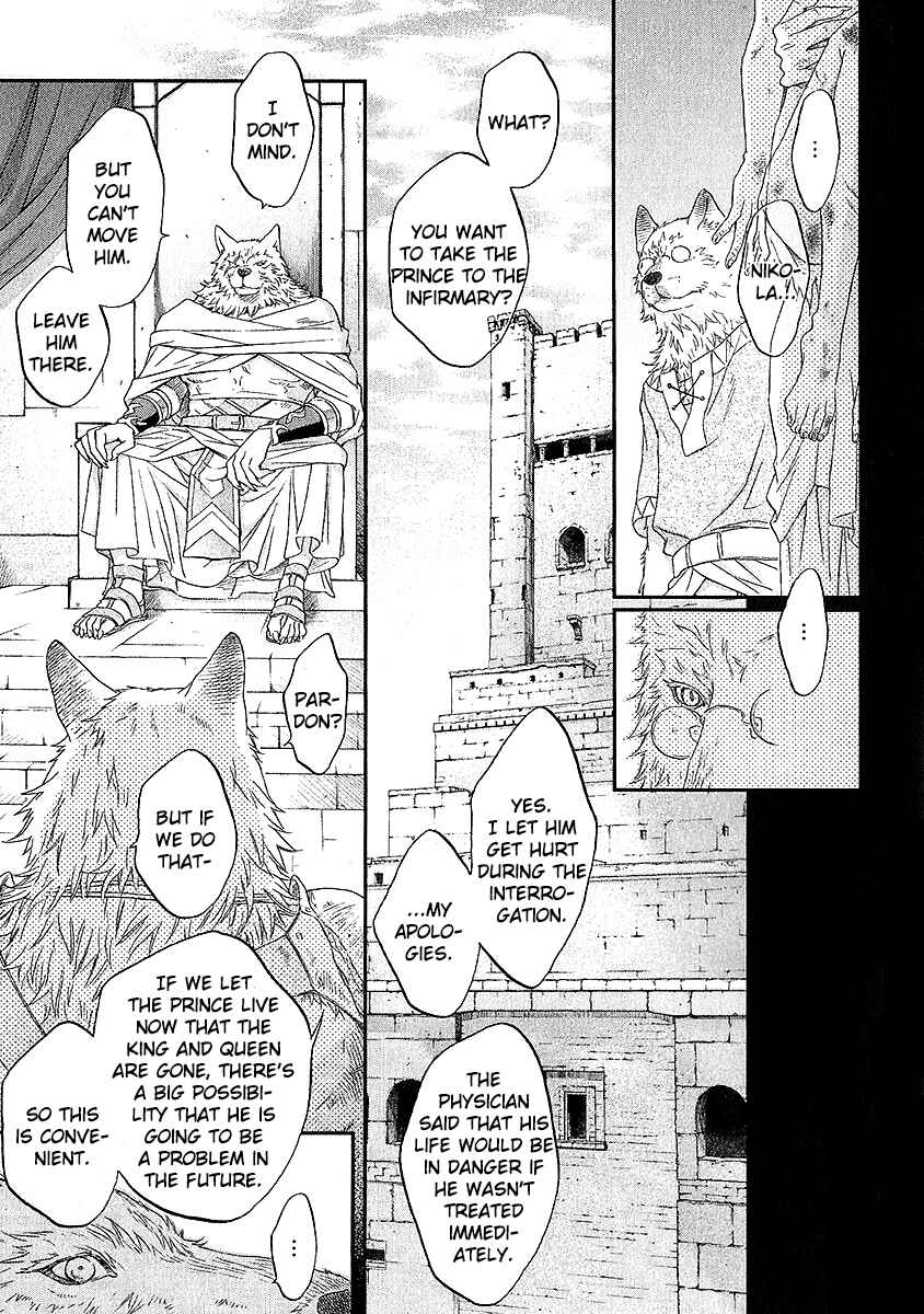 Page 8 Chapter 2 Wananaku Kiba no Daria