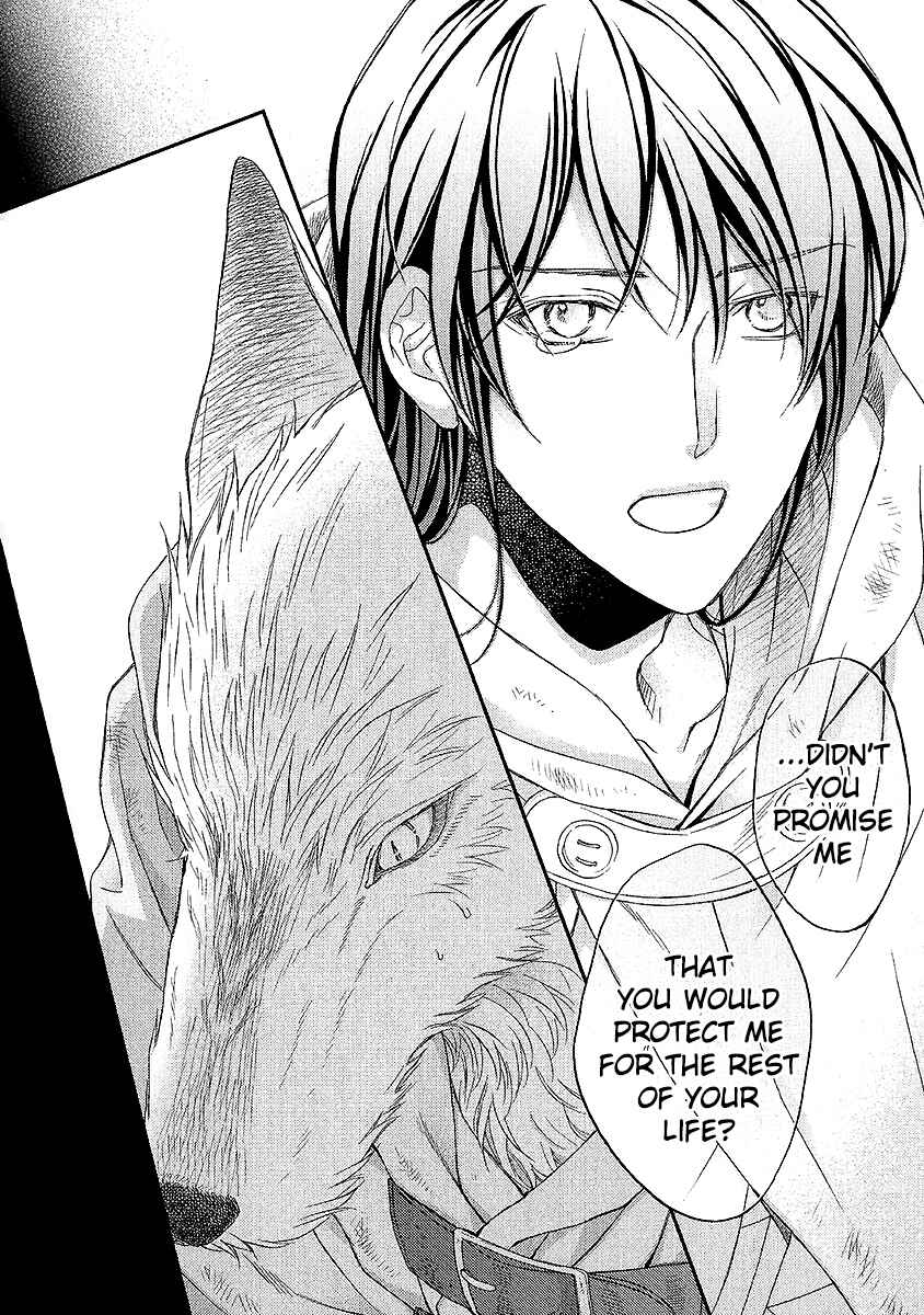 Page 20 Chapter 3 Wananaku Kiba no Daria