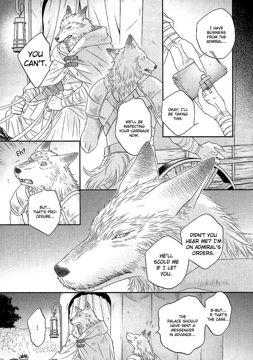Page 23 Chapter 3 Wananaku Kiba no Daria