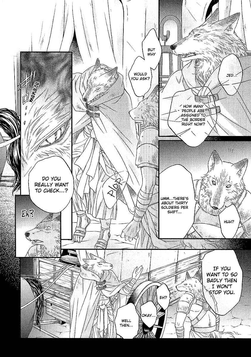 Page 24 Chapter 3 Wananaku Kiba no Daria