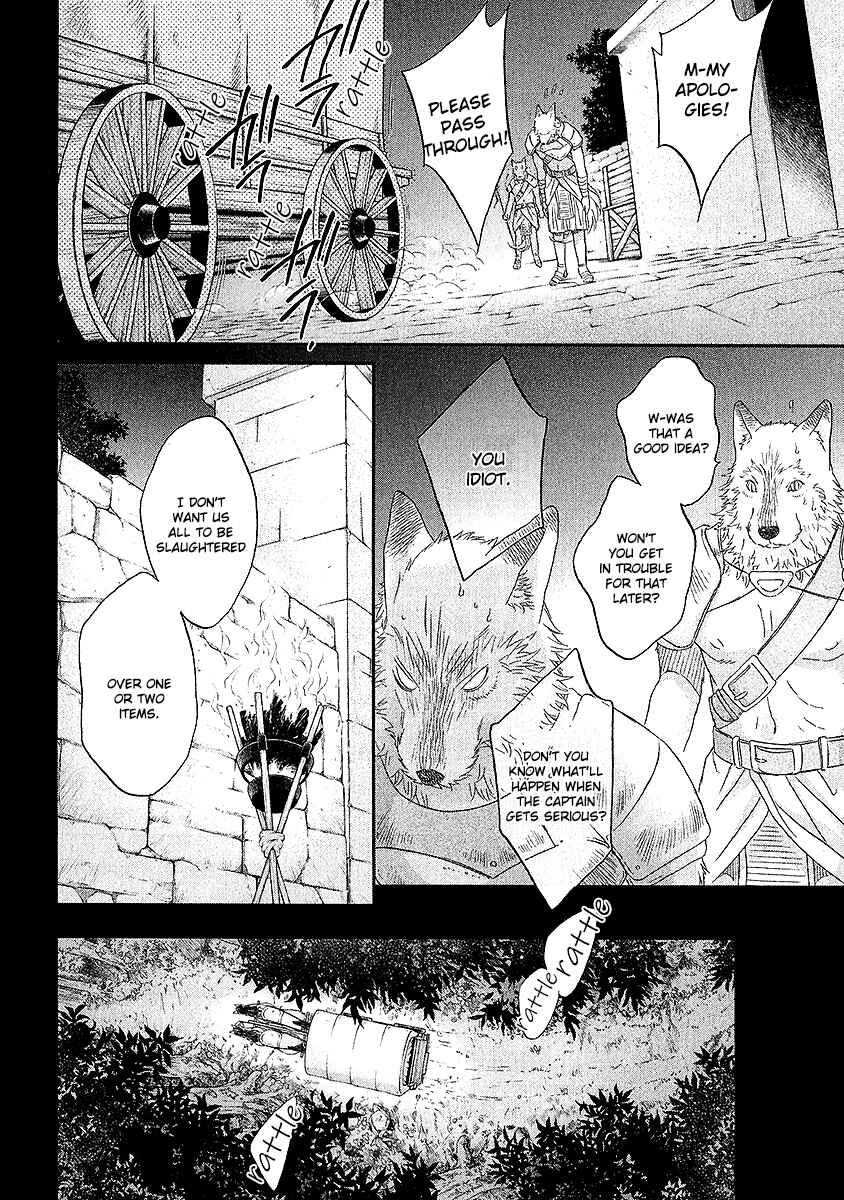 Page 26 Chapter 3 Wananaku Kiba no Daria