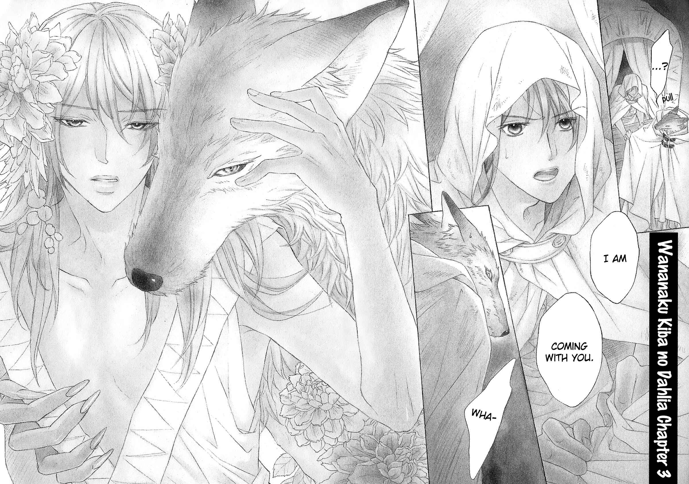 Page 3 Chapter 3 Wananaku Kiba no Daria